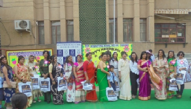 Mother’s Day - Ryan International School, Sec 40, Gurgaon